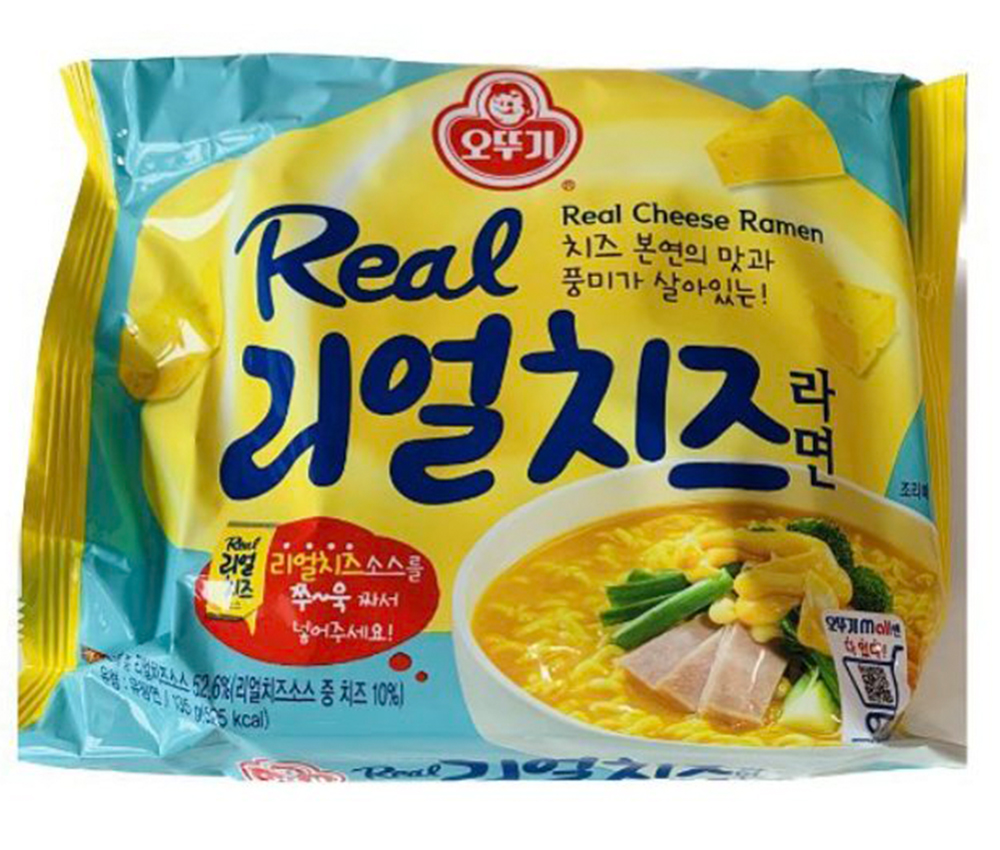 韓国食品